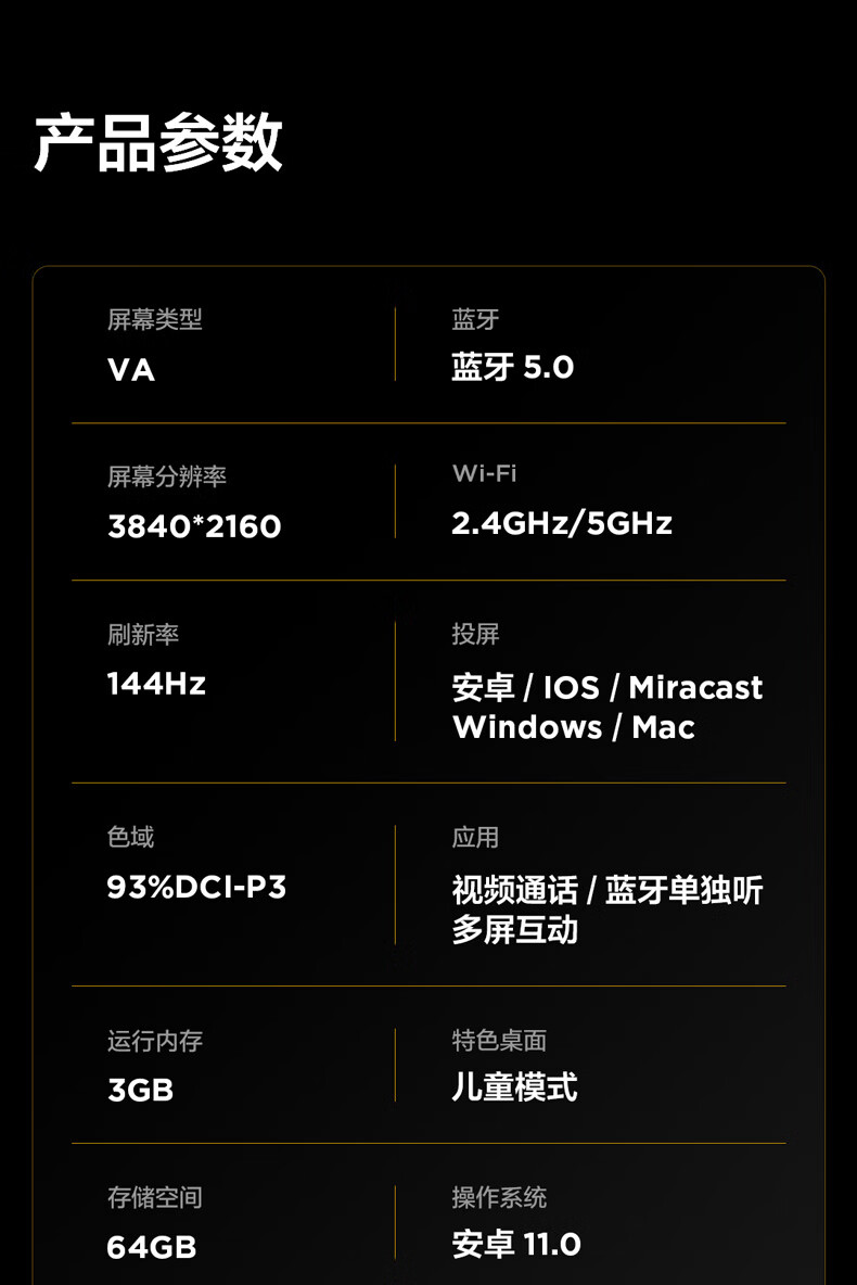 详情-15.jpg