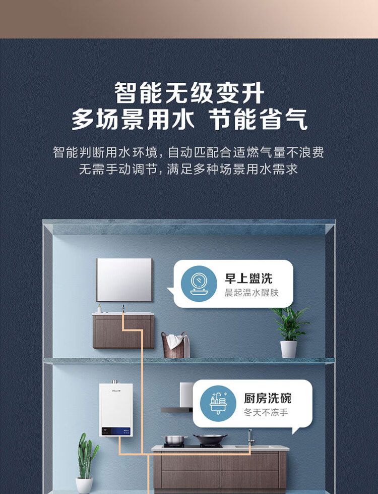 详情-13.jpg