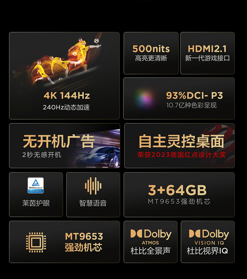 详情-01.jpg