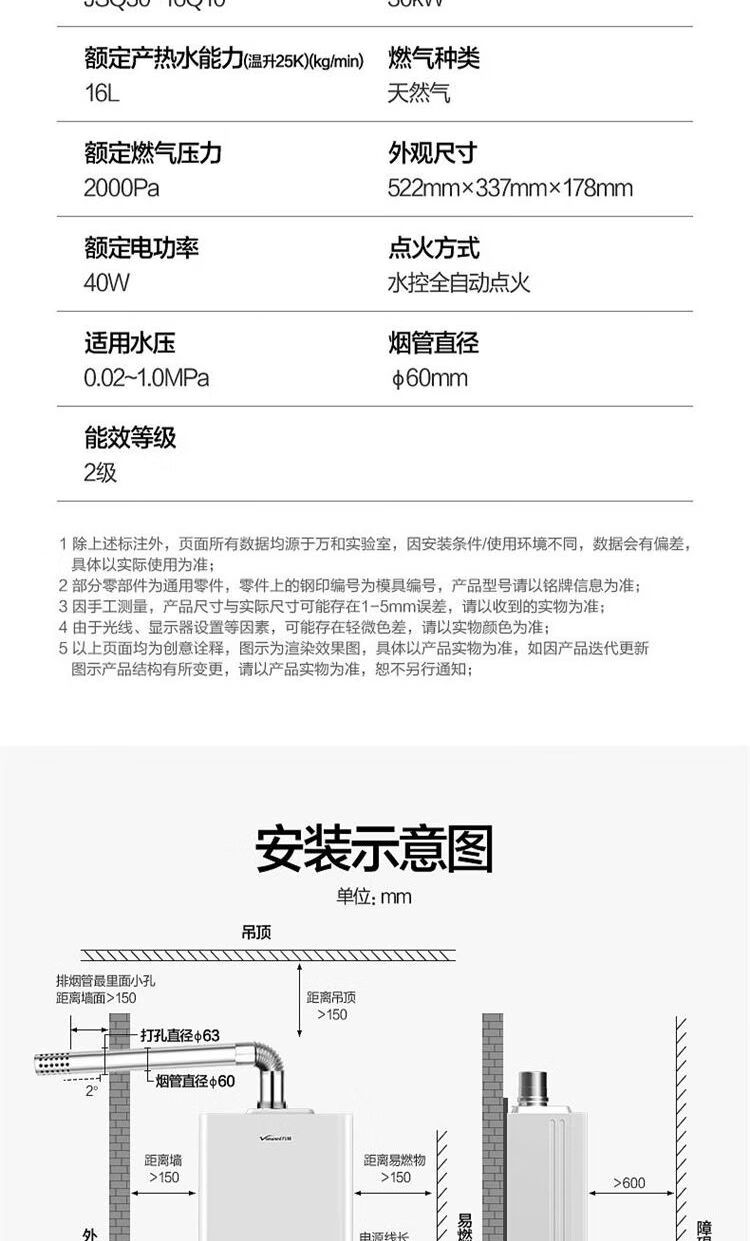 详情-14.jpg