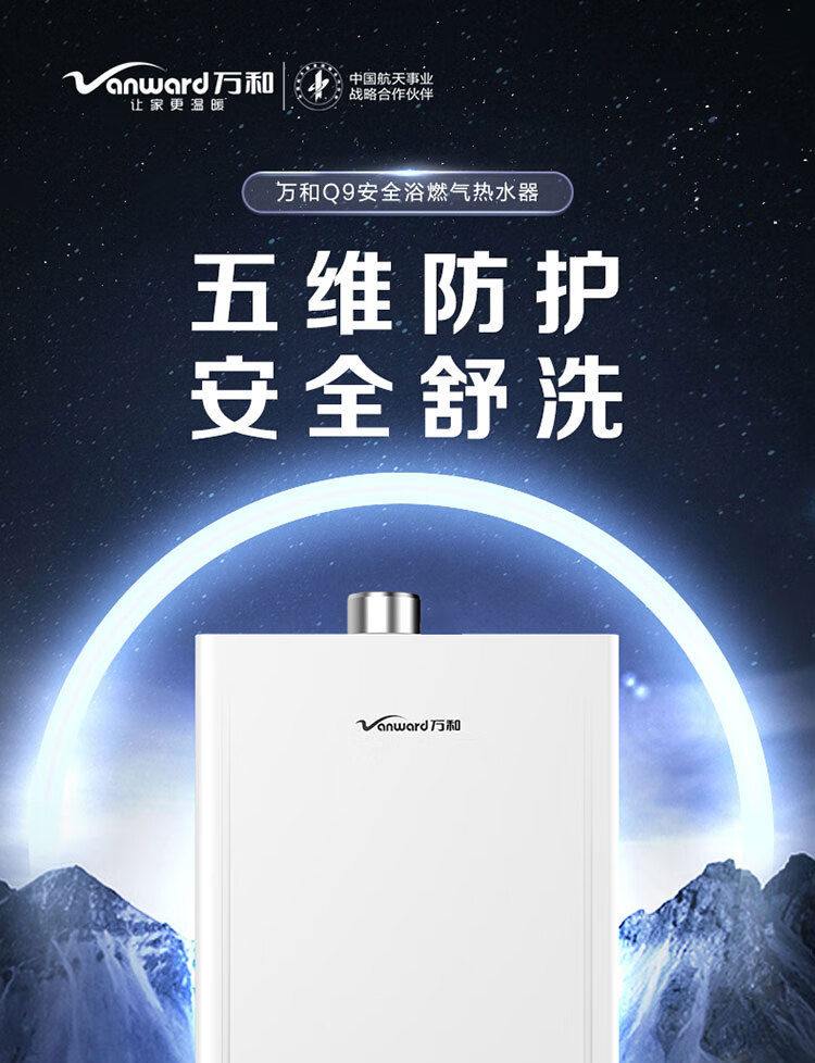 详情-00.jpg