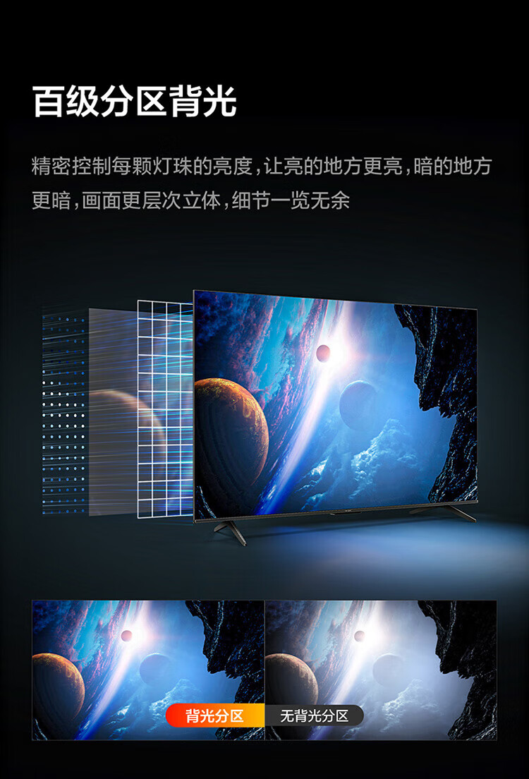 详情-02.jpg