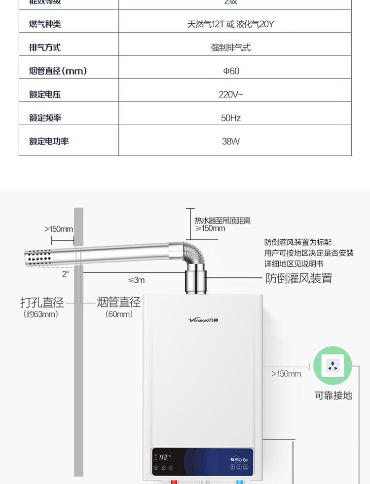 详情-18.jpg