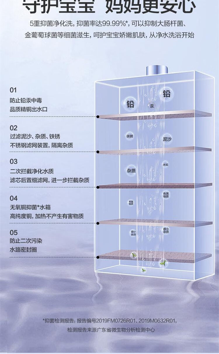 详情-04.jpg