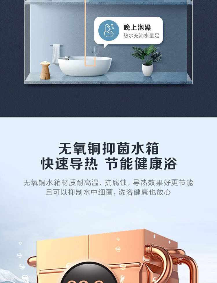详情-14.jpg