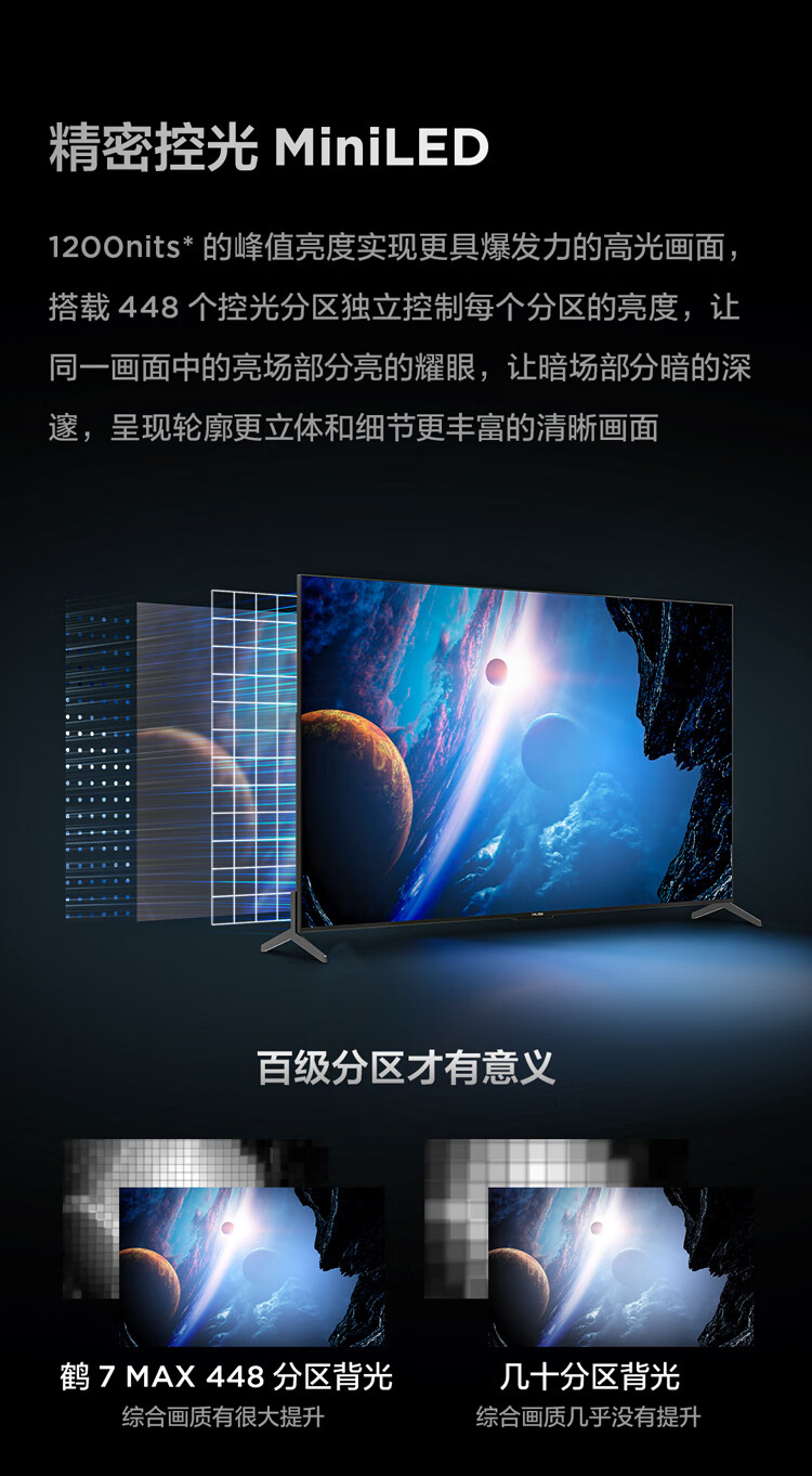 详情-02.jpg