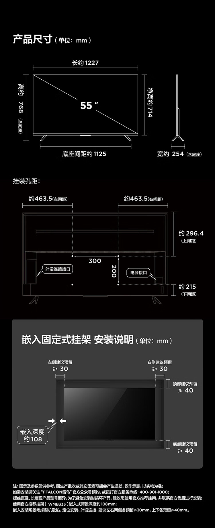 详情-17.jpg