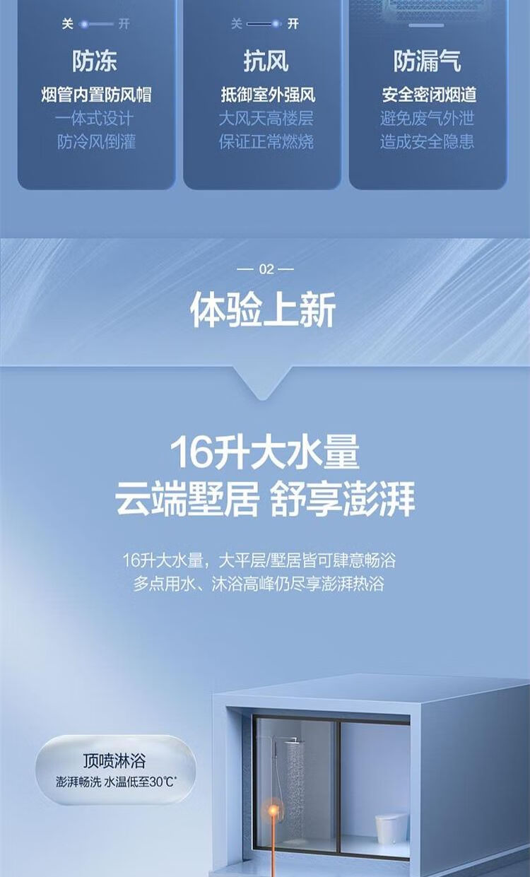 详情-03.jpg