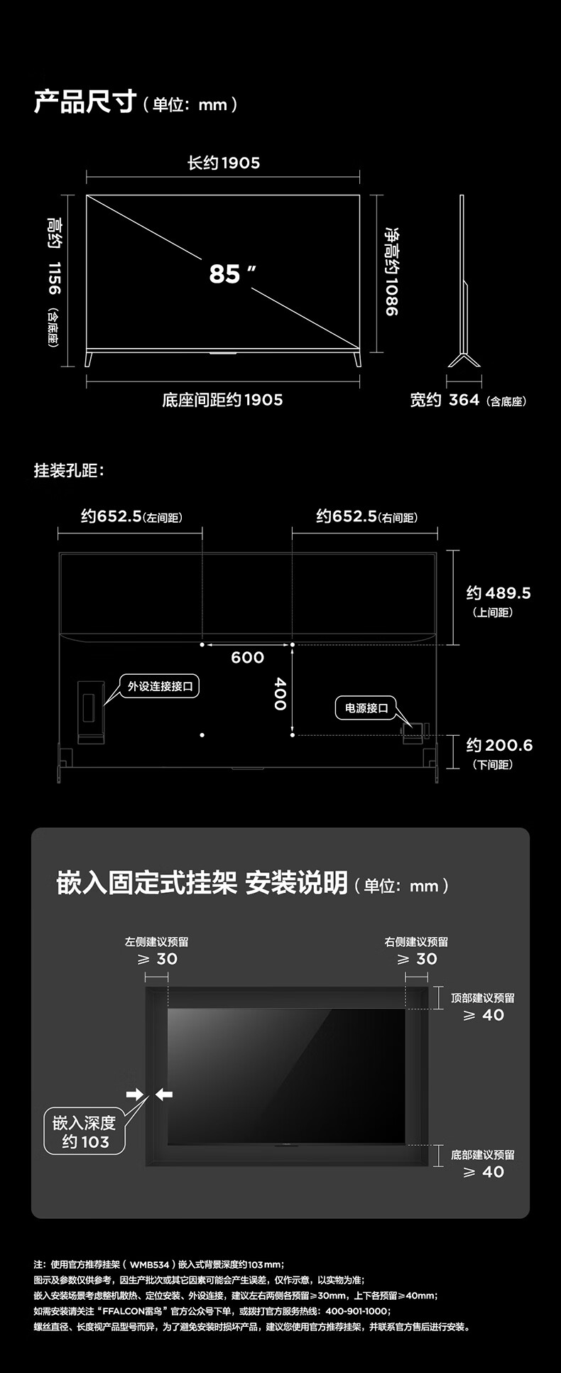 详情-16.jpg