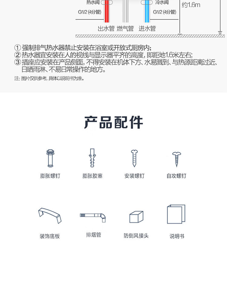 详情-19.jpg
