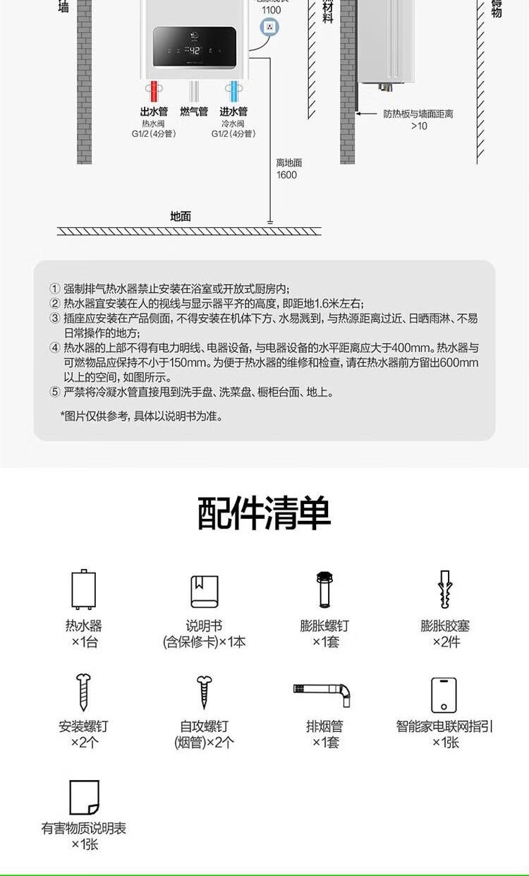 详情-15.jpg