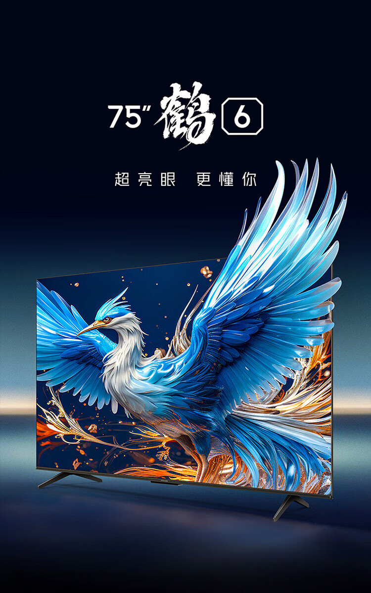 详情-00.jpg