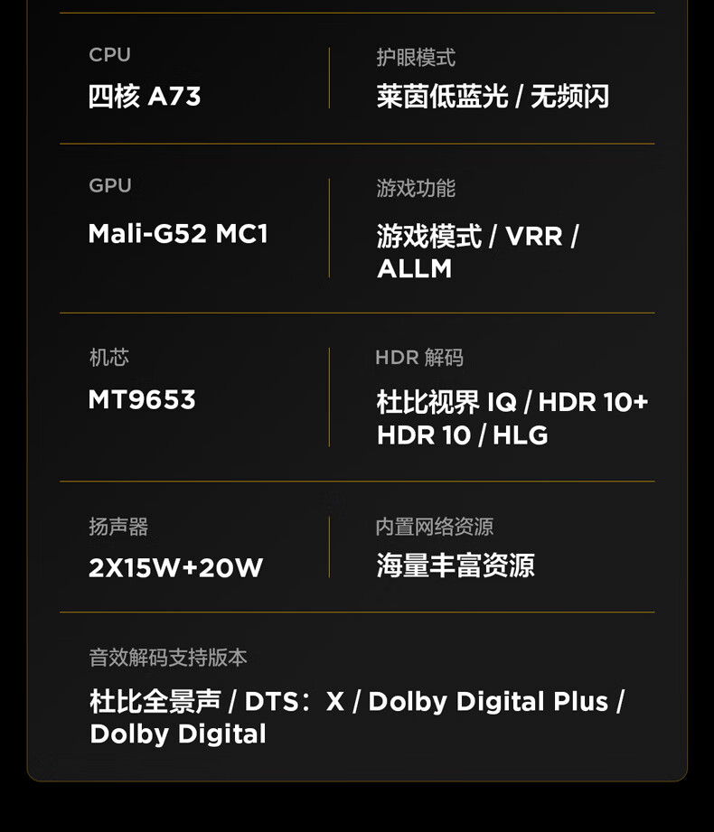 详情-16.jpg
