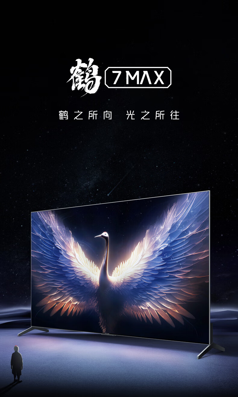 详情-00.jpg