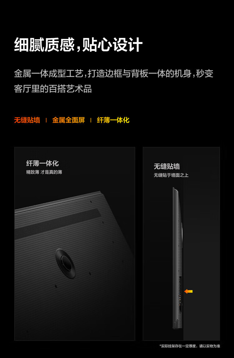 详情-14.jpg