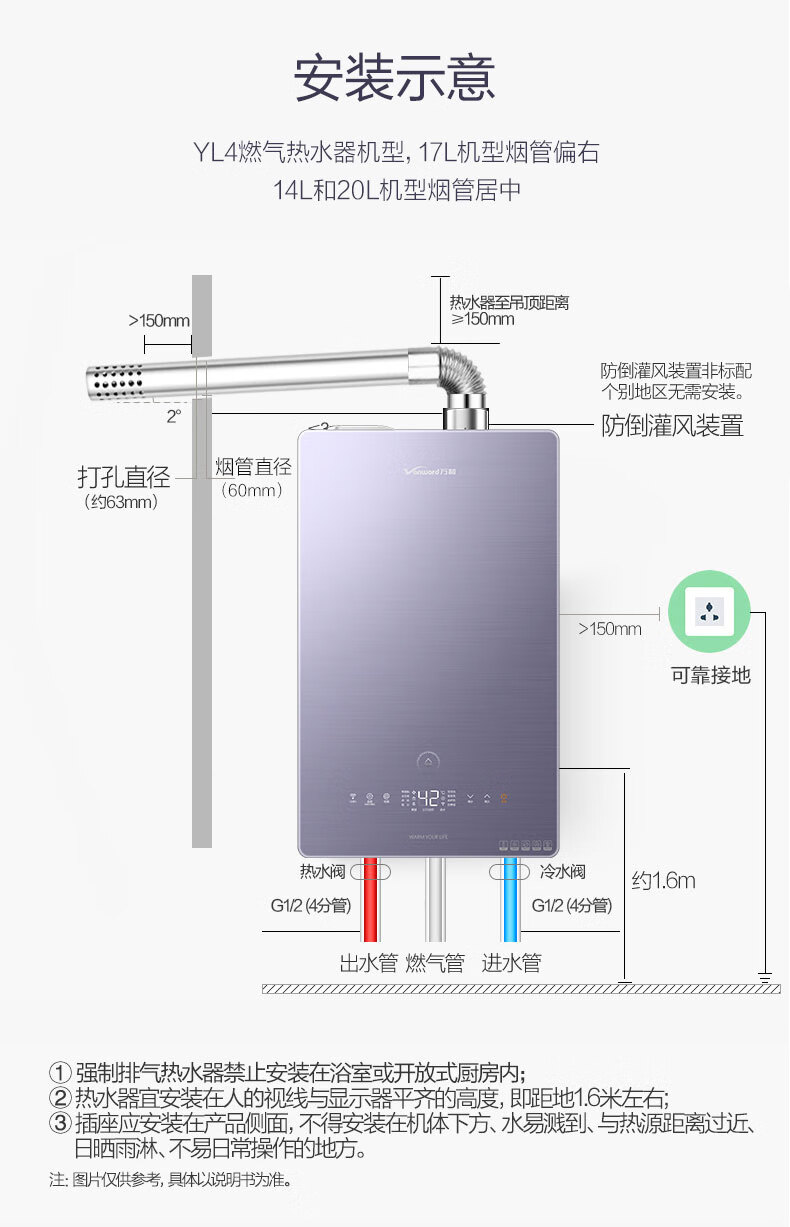 详情-12.jpg