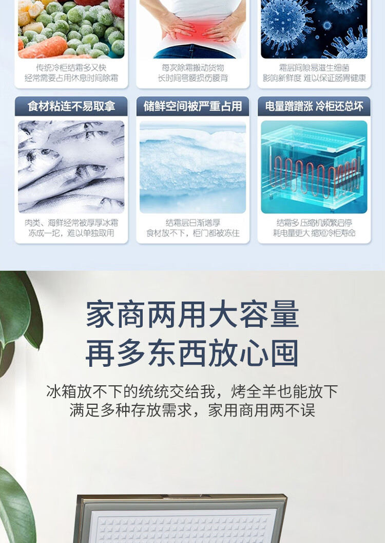 详情-06.jpg