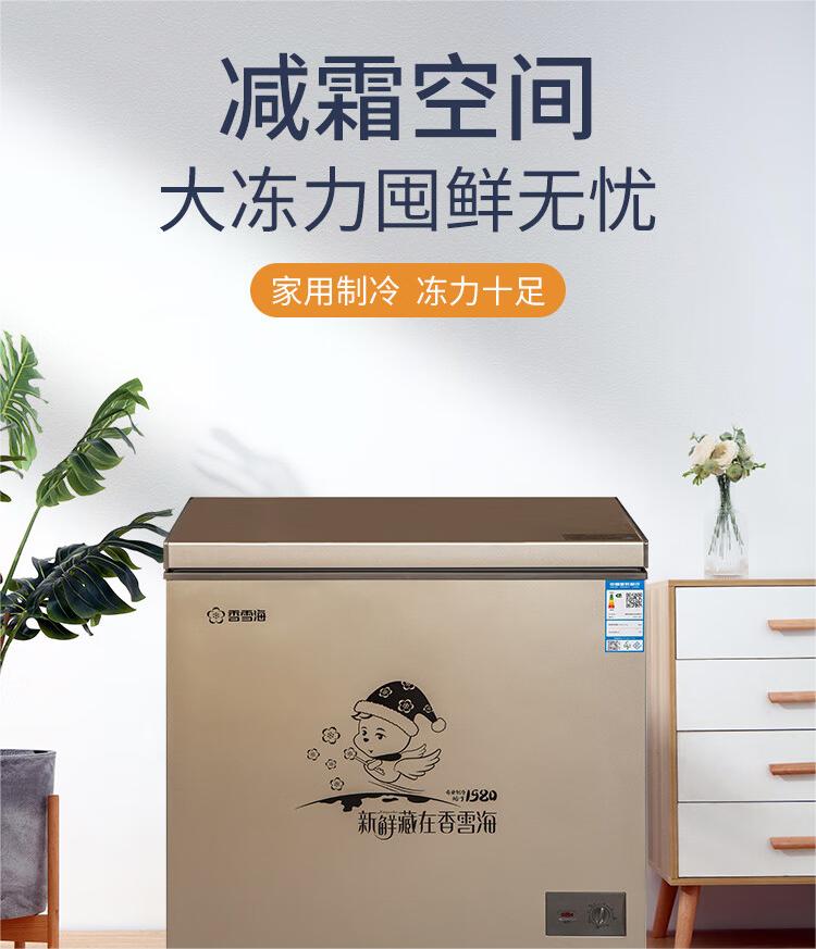 详情-04.jpg
