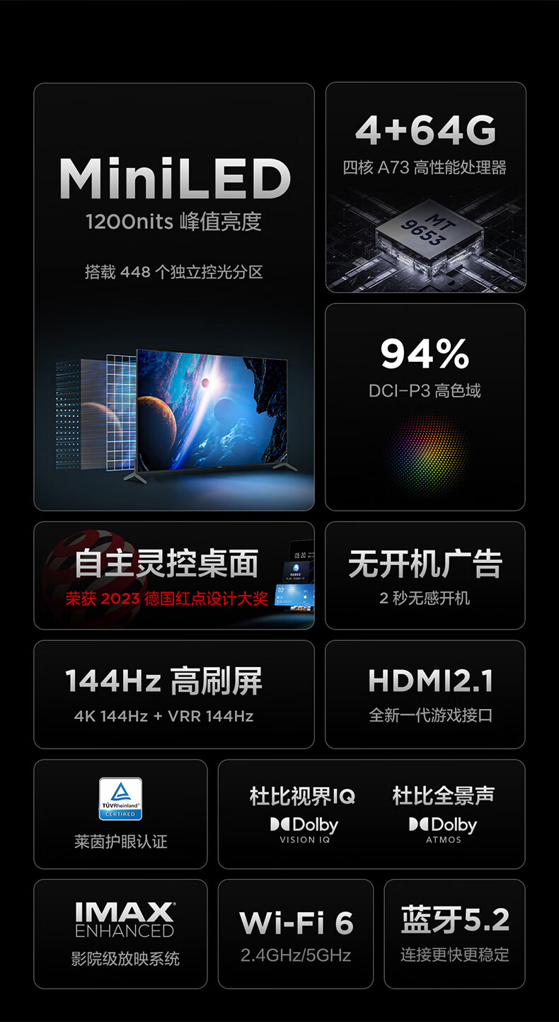 详情-01.jpg
