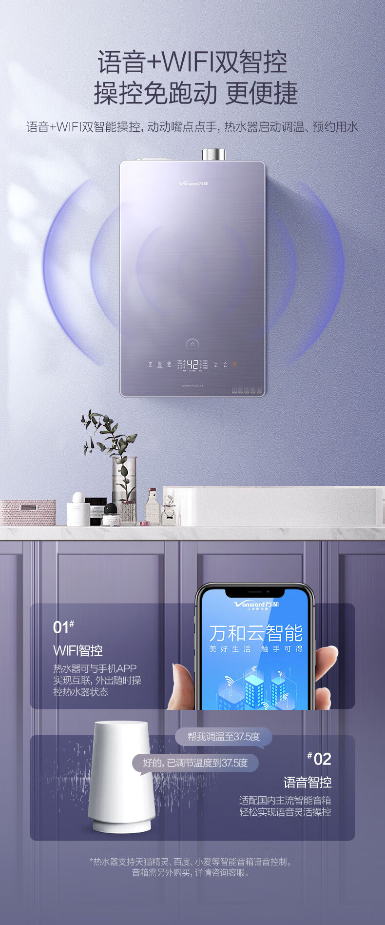 详情-09.jpg