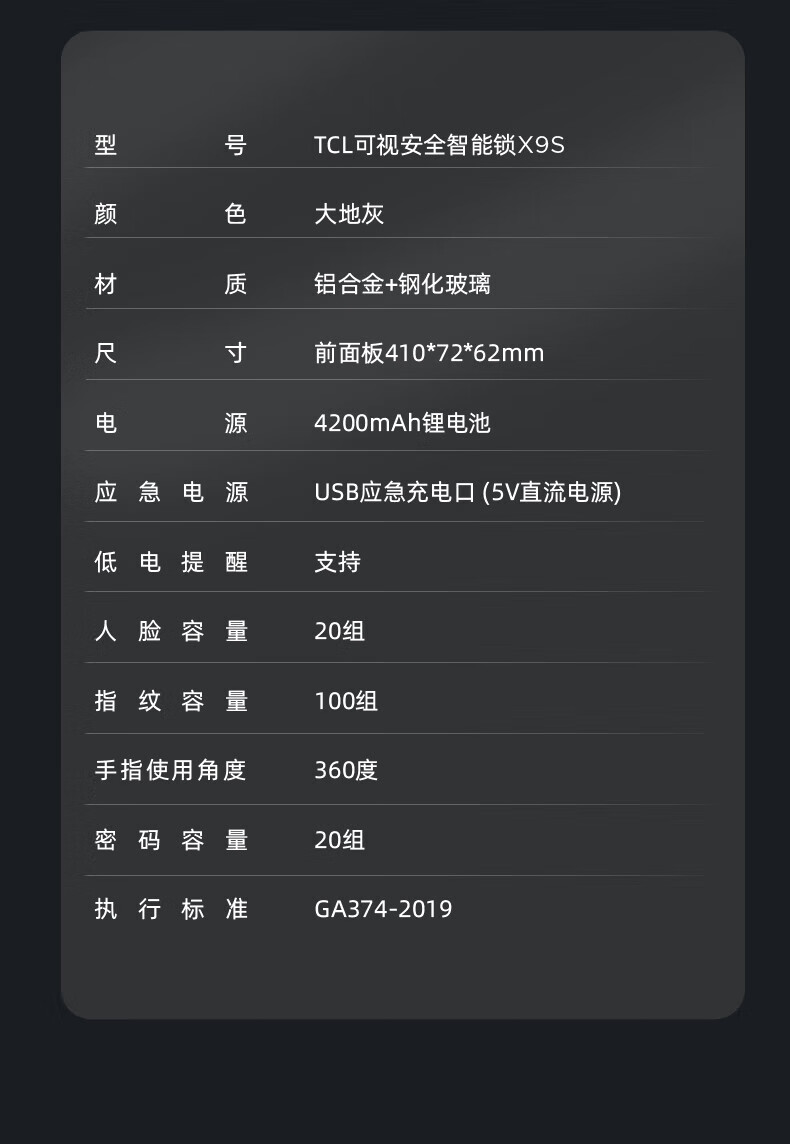 详情-24.jpg