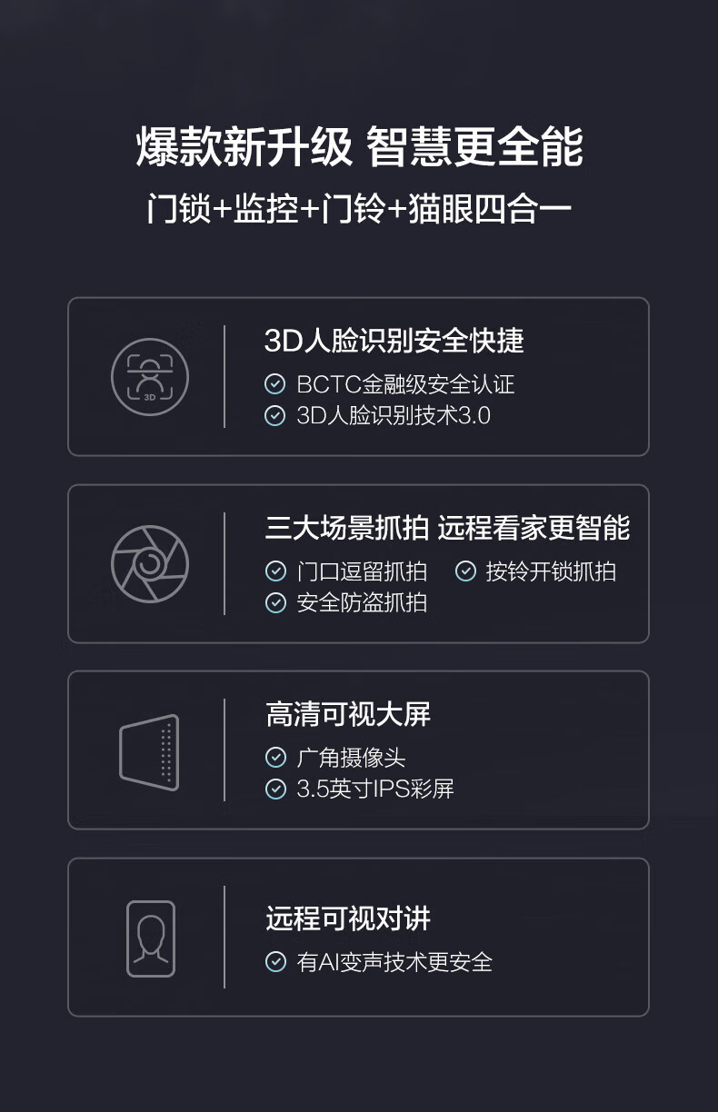 详情-04.jpg