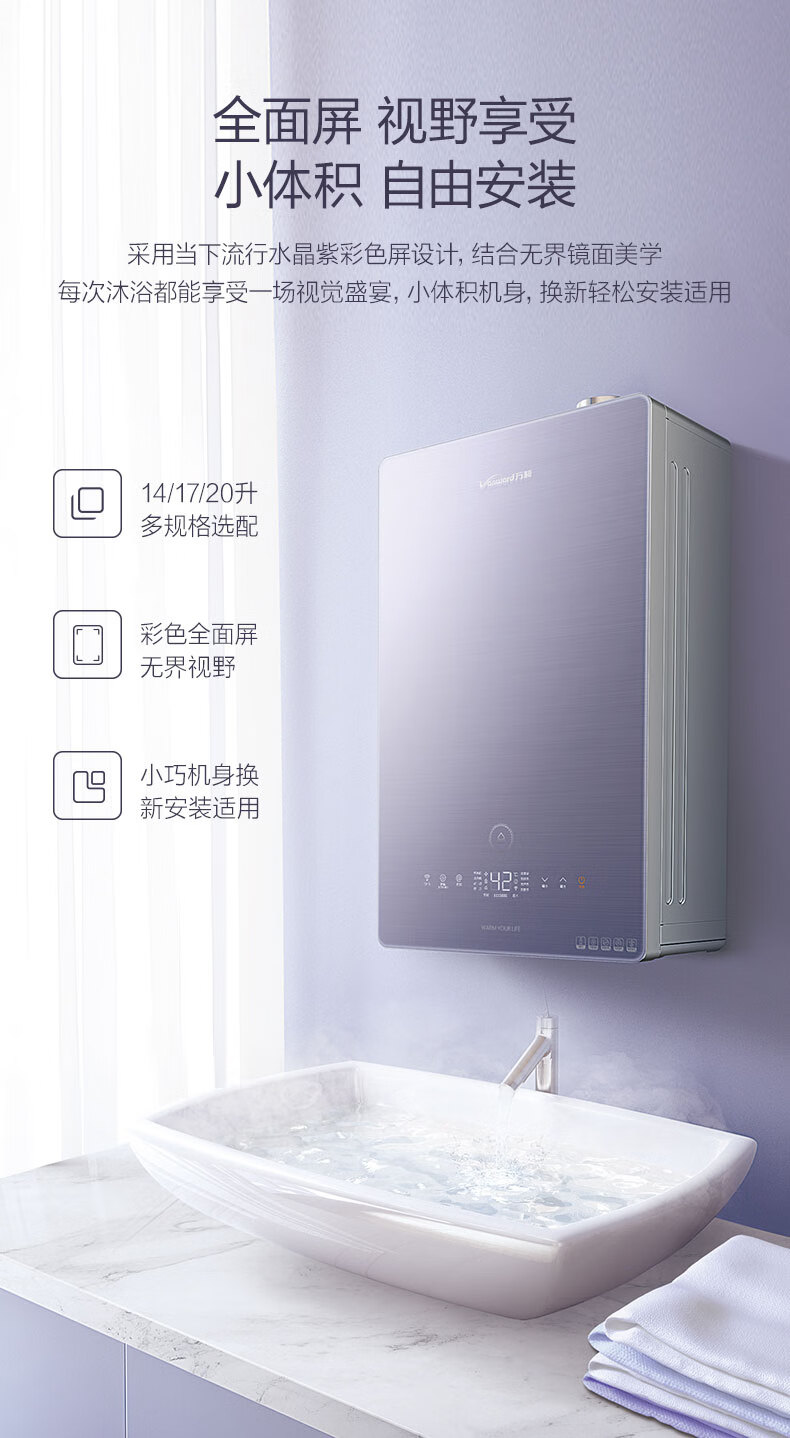 详情-08.jpg