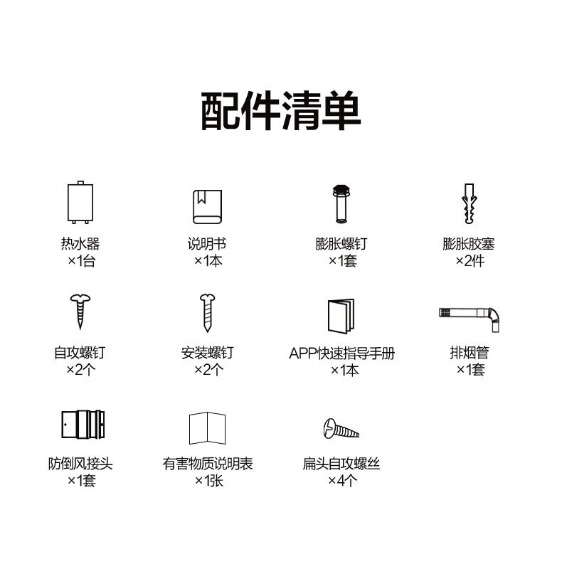 详情-12.jpg