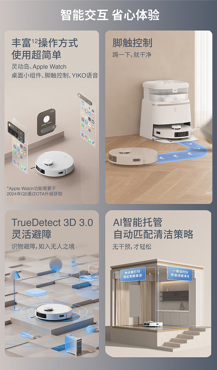详情-08.jpg