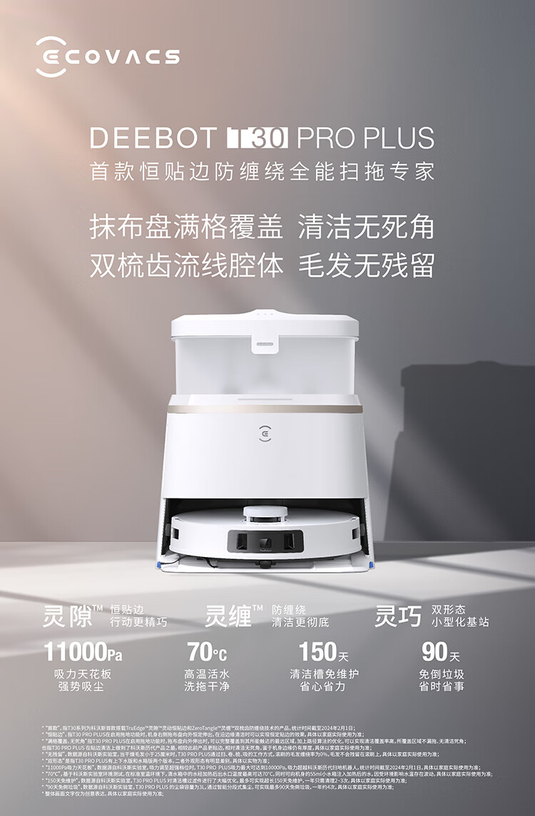 详情-00.jpg