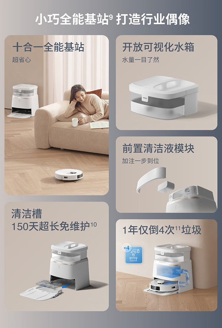详情-07.jpg