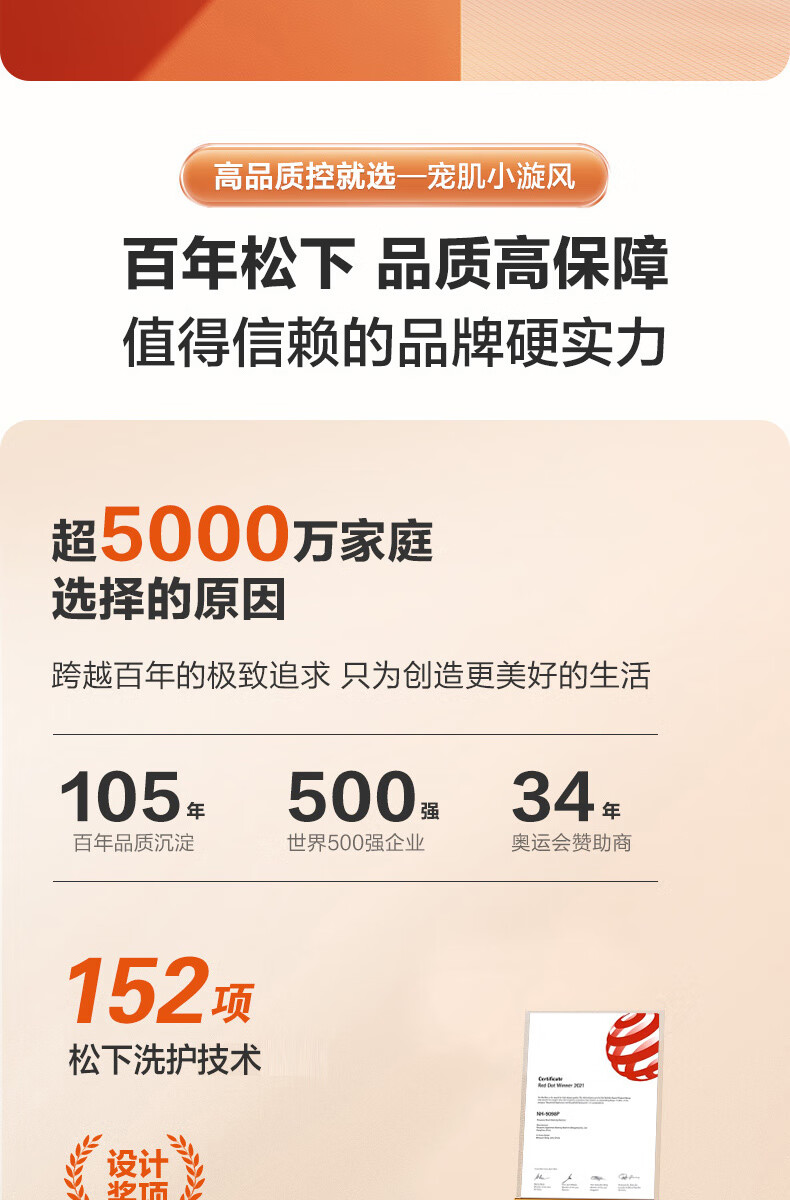 详情-09.jpg