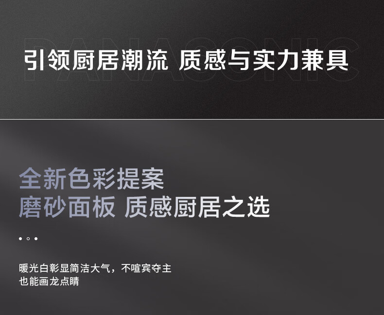 详情-18.jpg