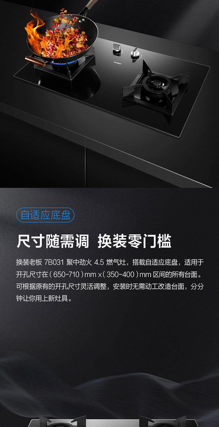 详情-02.jpg