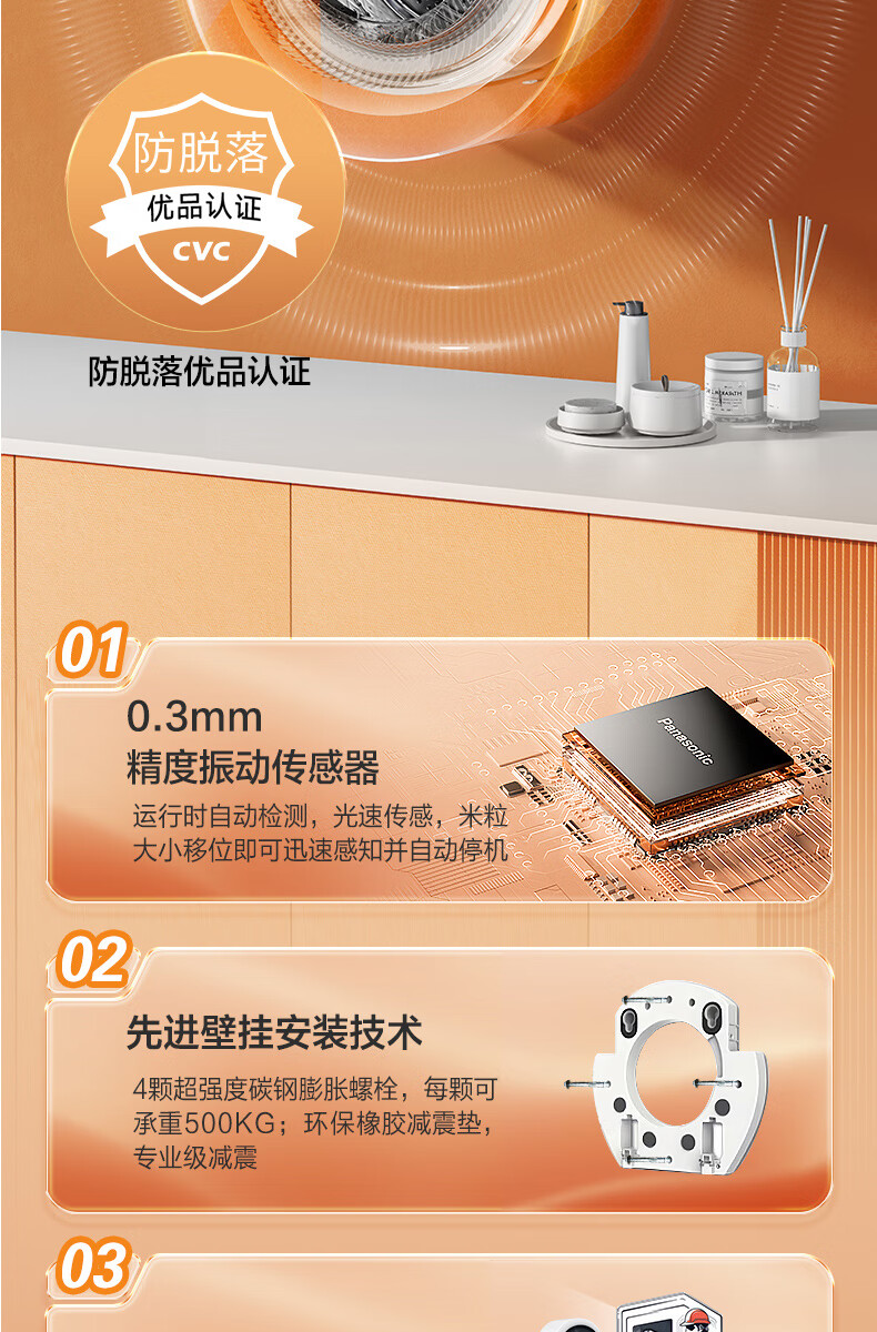 详情-11.jpg