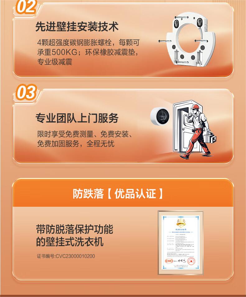 详情-12.jpg