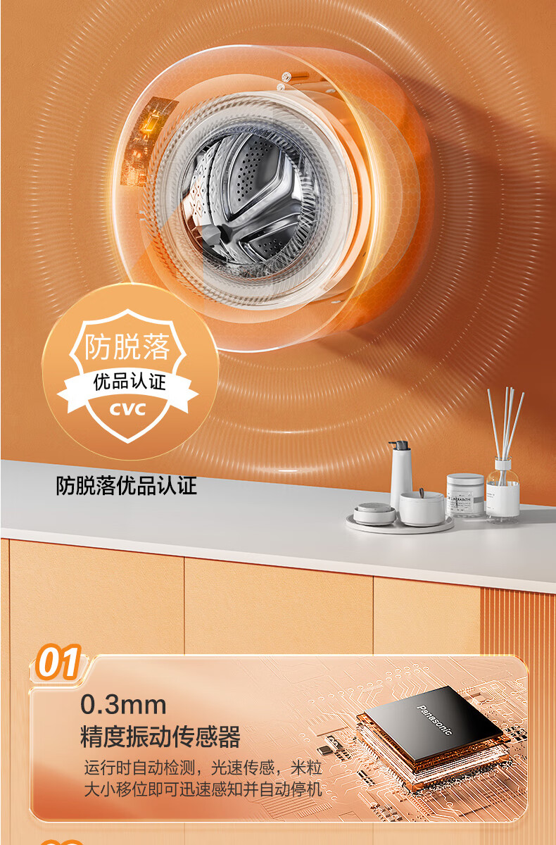 详情-11.jpg