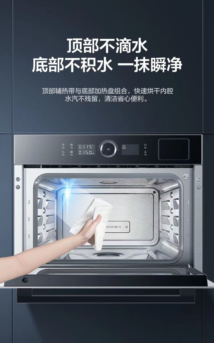 详情-04.jpg
