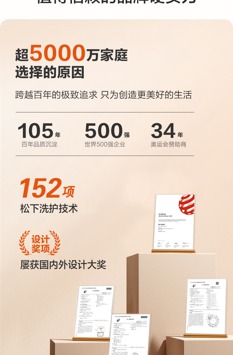 详情-09.jpg