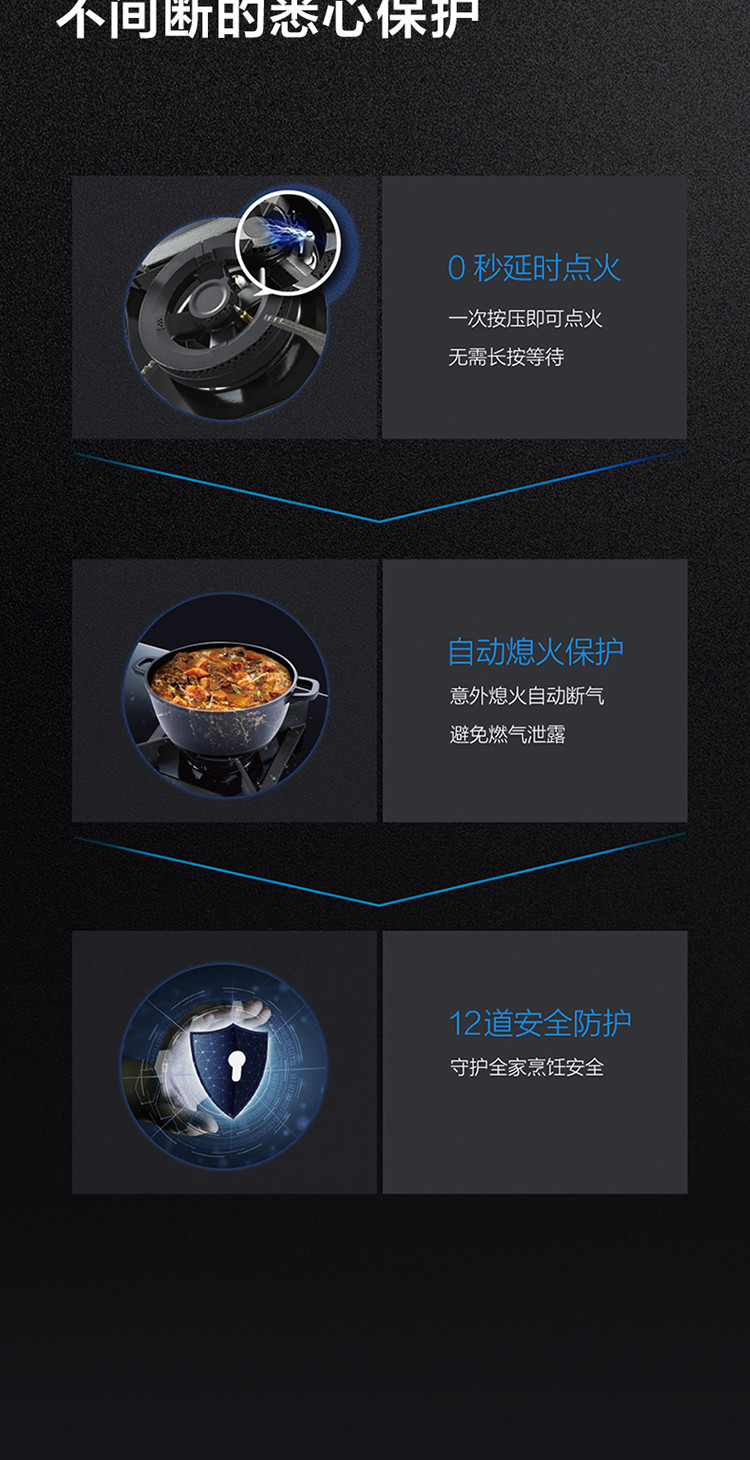 详情-09.jpg