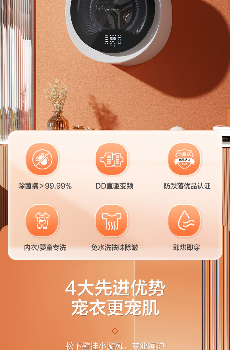 详情-07.jpg