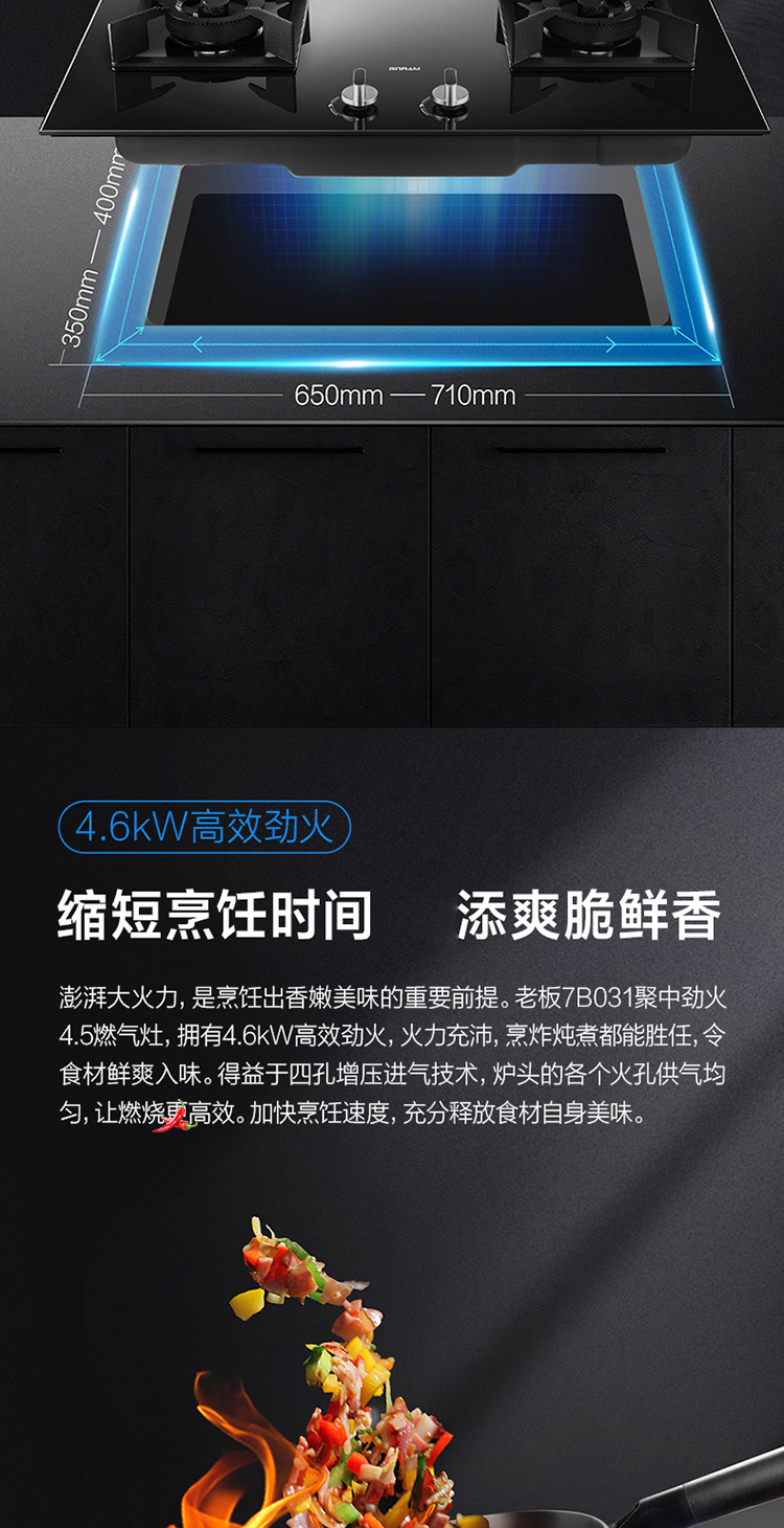 详情-03.jpg