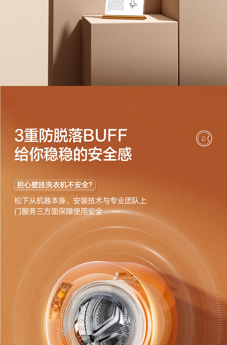 详情-10.jpg