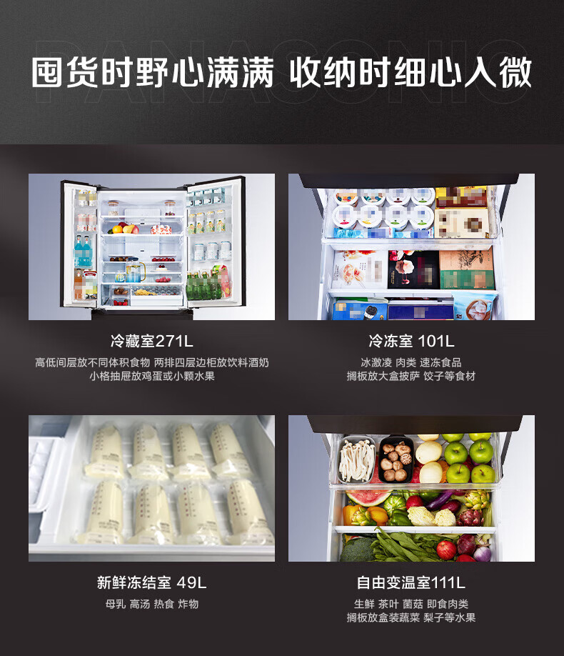 详情-06.jpg