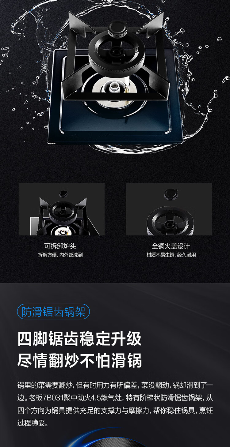 详情-06.jpg