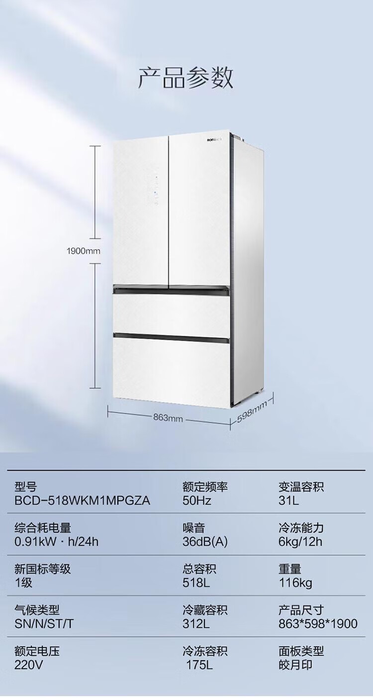 详情-10.jpg