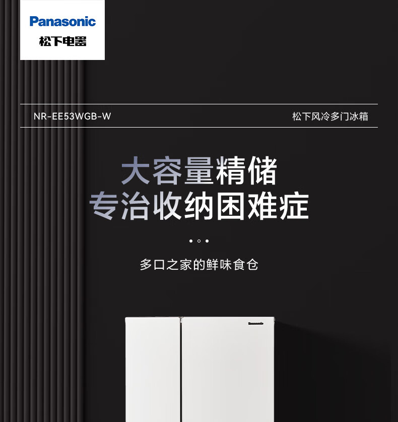 详情-00.jpg