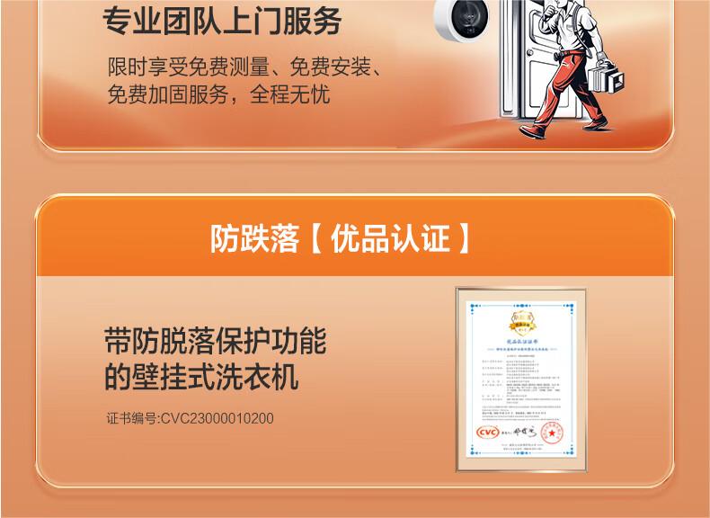 详情-12.jpg