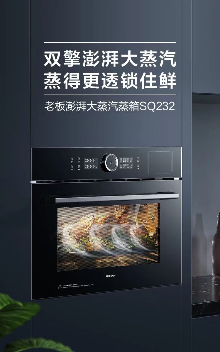 详情-00.jpg