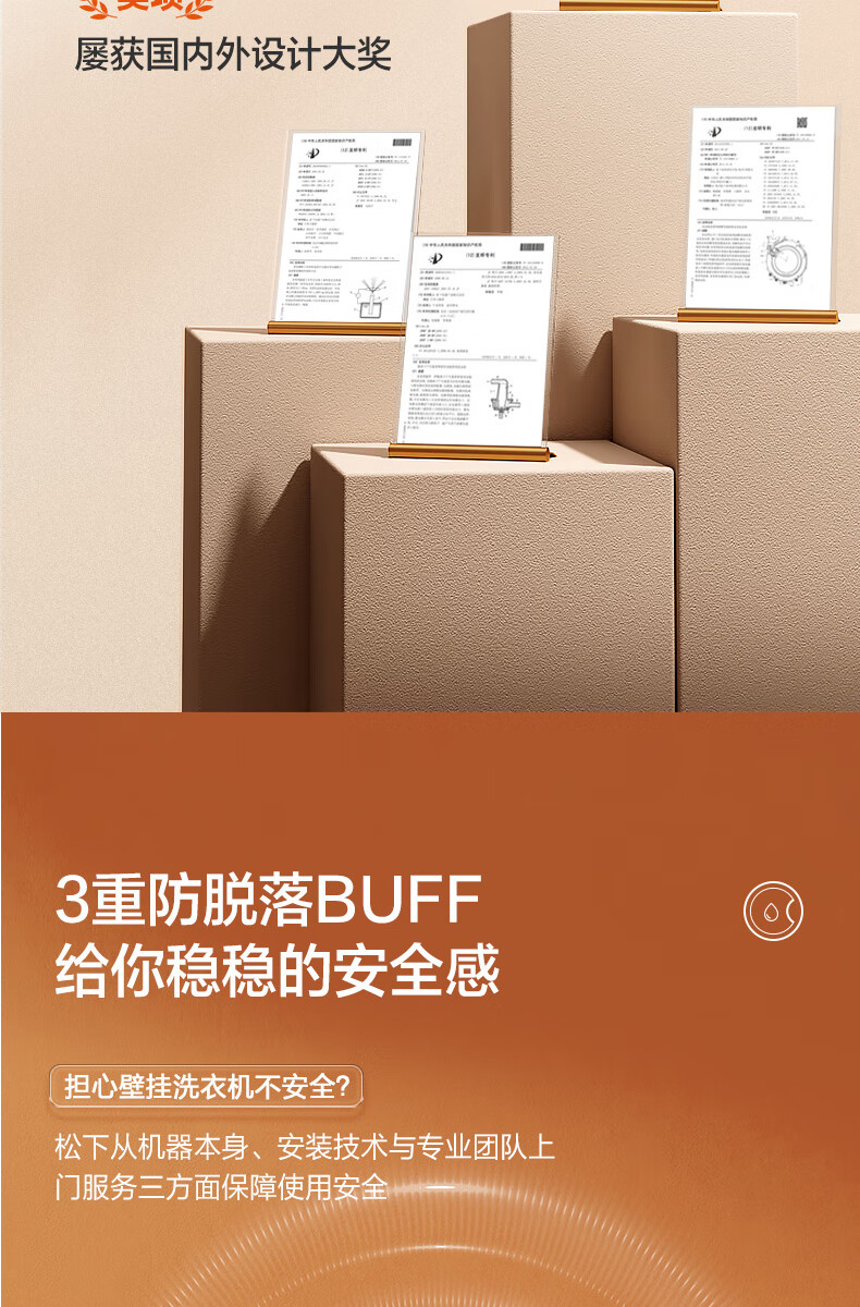 详情-10.jpg